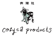 cozyca products